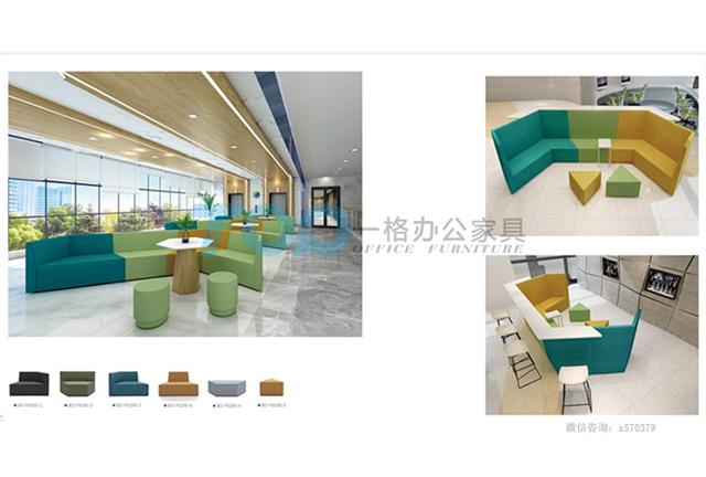 布艺个性办公沙发.JPG