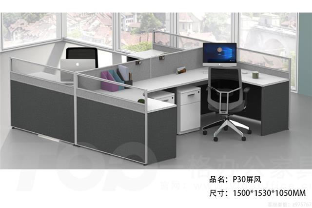 十字型屏风办公桌.jpg
