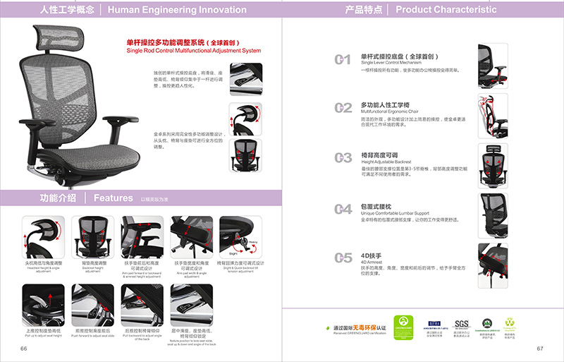 产品图1.jpg