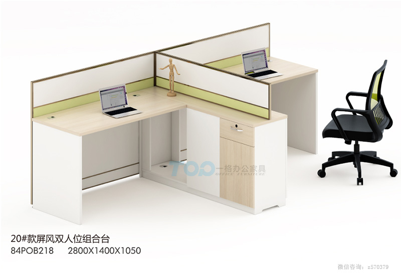 双人位屏风办公桌带有电脑台及储物柜.jpg