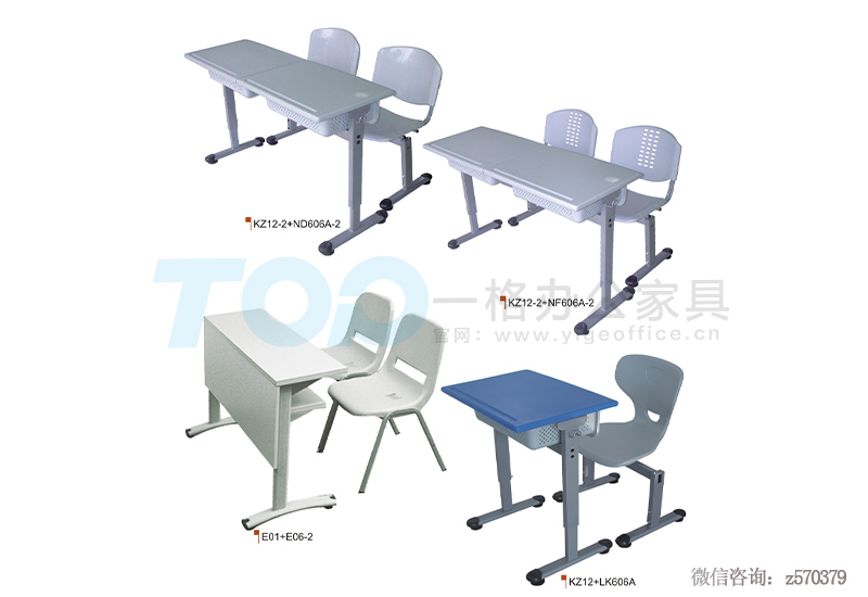 学生课桌椅.jpg