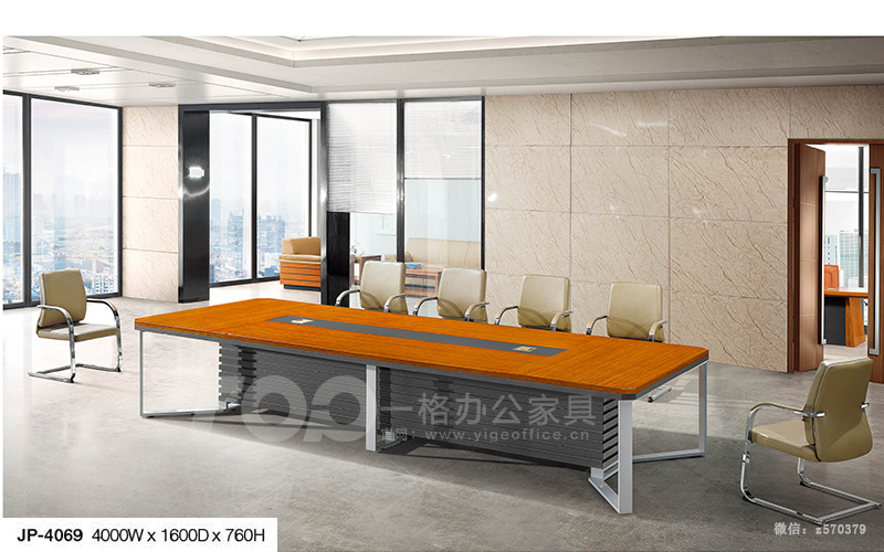 拉堡4x1.6x0.76m铝合金脚架会议桌.jpg