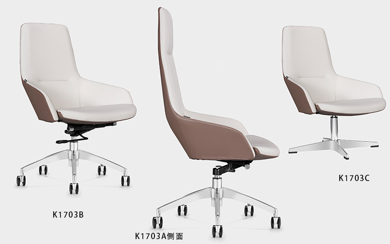 K1703B 老板办公椅、老板办公室椅子、会议椅.jpg